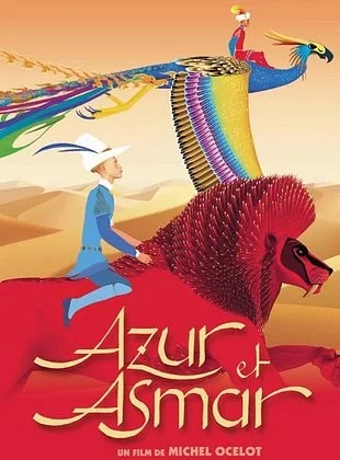 affiche film Azur et Asmar